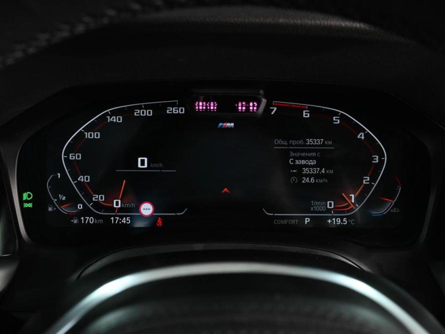 BMW 3 серии VII (G2x) Ростов-на-Дону  - изображение 25
