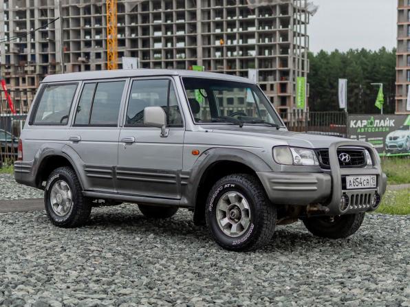 Hyundai Galloper II с пробегом 2000 года, цена 499 000 рублей, 208511 км, внедорожник, Автокод Объявления