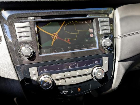 Nissan X-Trail III Рестайлинг с пробегом 2021 года, цена 2 645 000 рублей, 67161 км, внедорожник, Автокод Объявления