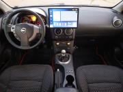 Nissan Qashqai I Набережные Челны  - изображение 39