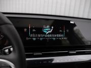 Omoda C5 I Рестайлинг Сочи  - изображение 41
