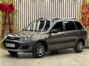 Lada (ВАЗ) Kalina II Уфа  - изображение 21