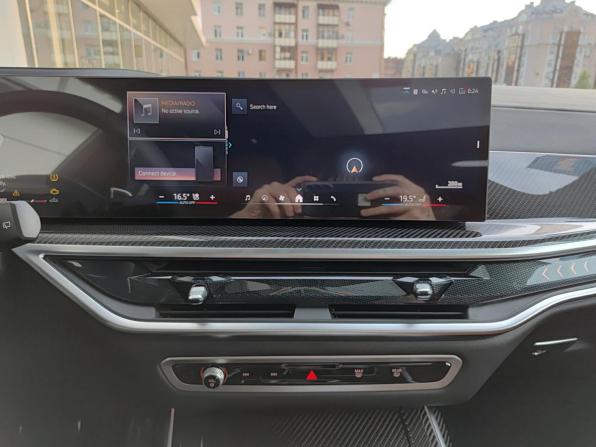 BMW X7 I (G07) Рестайлинг с пробегом 2025 года, цена 15 300 000 рублей, 20 км, внедорожник, Автокод Объявления