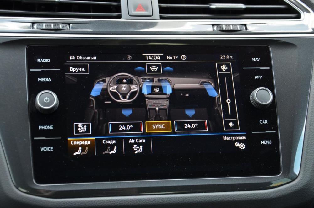 Volkswagen Tiguan II Рестайлинг Астрахань  - изображение 28