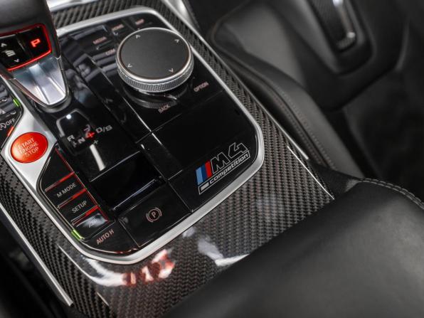 BMW M4 G82/G83 с пробегом 2020 года, цена 8 650 000 рублей, 53100 км, купе, Автокод Объявления
