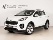 Kia Sportage IV Казань  - изображение 8