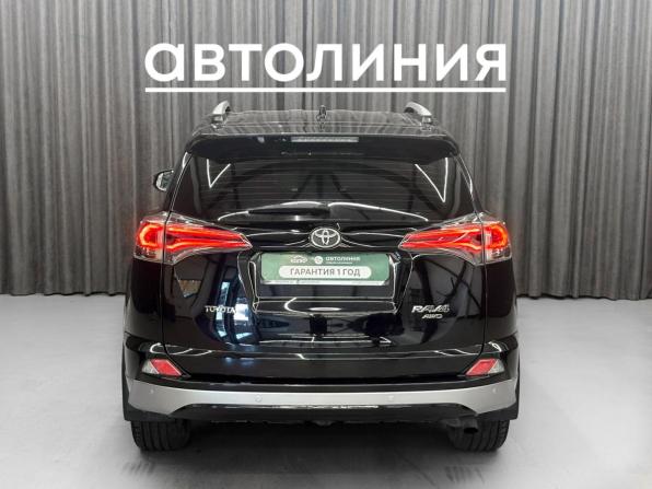 Toyota RAV4 IV (XA40) Рестайлинг с пробегом 2017 года, цена 2 789 000 рублей, 88000 км, внедорожник, Автокод Объявления