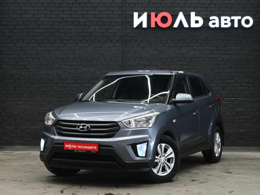 Hyundai Creta I Екатеринбург  - изображение 1