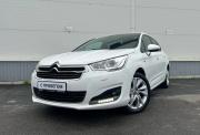 Citroen C4 II Санкт-Петербург  - изображение 22