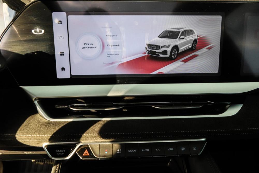Geely Monjaro I Москва  - изображение 23