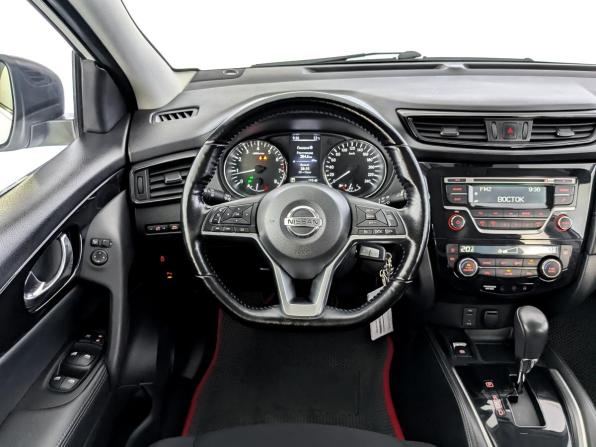 Nissan Qashqai II Рестайлинг с пробегом 2020 года, цена 2 020 000 рублей, 152695 км, внедорожник, Автокод Объявления