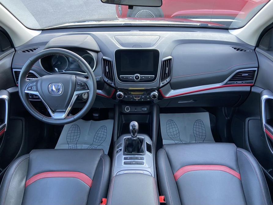 Changan CS55 Москва  - изображение 14