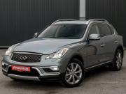 Infiniti QX50 I Рестайлинг Екатеринбург  - изображение 35