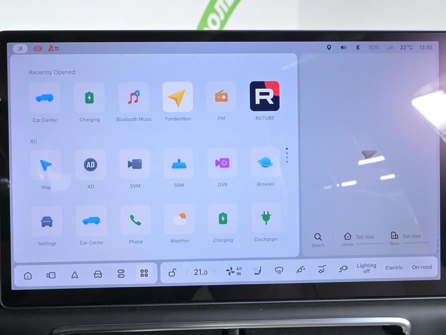 Li Auto (Lixiang) L7 I Москва  - изображение 24