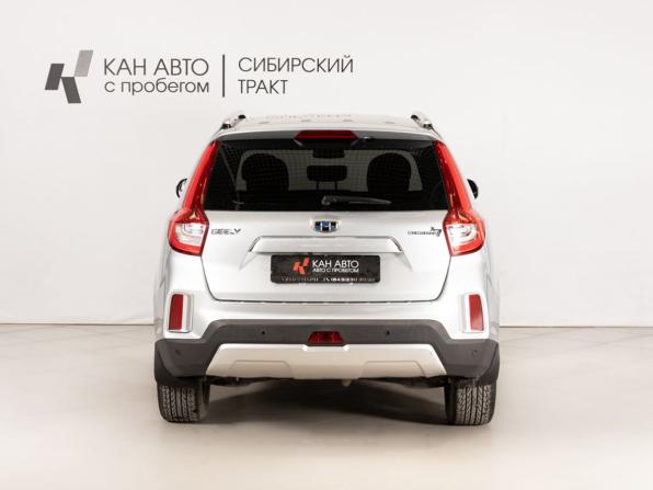 Geely Emgrand X7 I Рестайлинг 2 с пробегом 2020 года, цена 1 397 154 рубля, 73100 км, внедорожник, Автокод Объявления