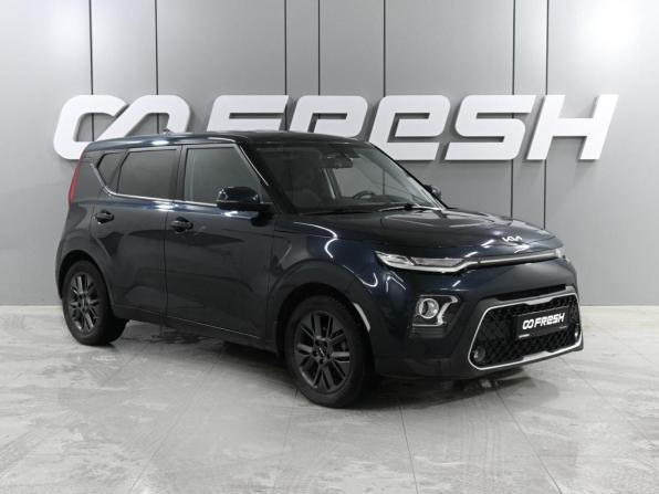 Kia Soul III с пробегом 2022 года, цена 2 199 000 рублей, 73460 км, хэтчбек, Автокод Объявления