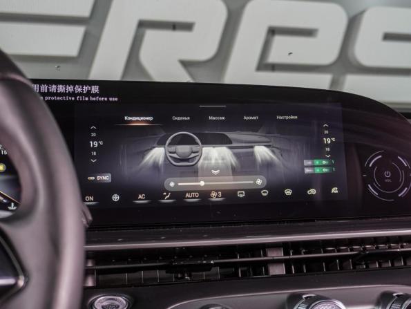 Exeed RX с пробегом 2023 года, цена 3 189 000 рублей, 80888 км, внедорожник, Автокод Объявления