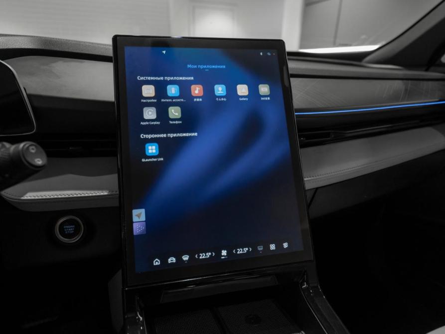 Geely Coolray I Москва  - изображение 19