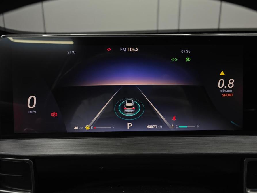 Chery Tiggo 7 Pro Max I Таганрог  - изображение 18
