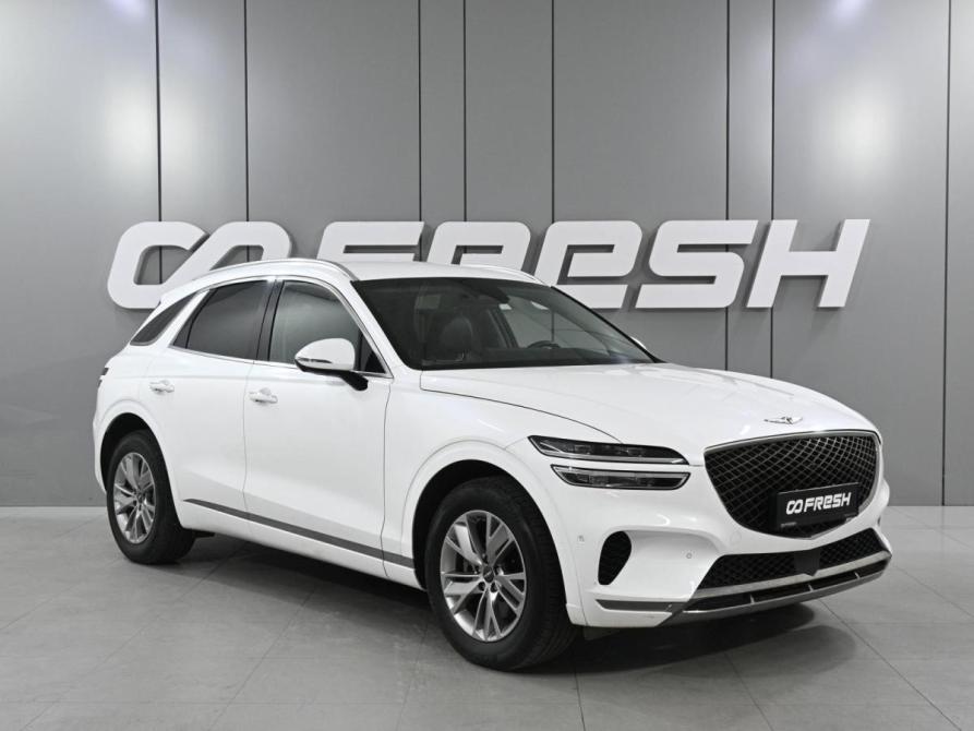 Genesis GV70 I Ростов-на-Дону  - изображение 1