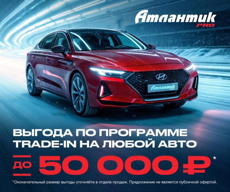 Vortex Estina I Екатеринбург  - изображение 9