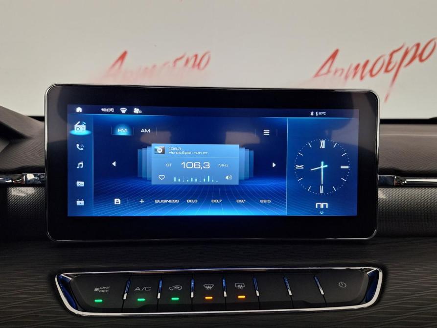 Haval Jolion I Псков  - изображение 14