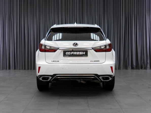 Lexus RX IV с пробегом 2015 года, цена 3 739 000 рублей, 146170 км, внедорожник, Автокод Объявления