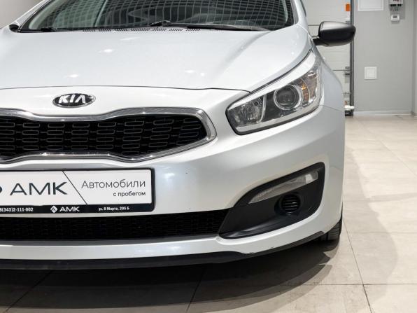 Kia Ceed II Рестайлинг с пробегом 2015 года, цена 799 241 рубль, 188720 км, хэтчбек, Автокод Объявления