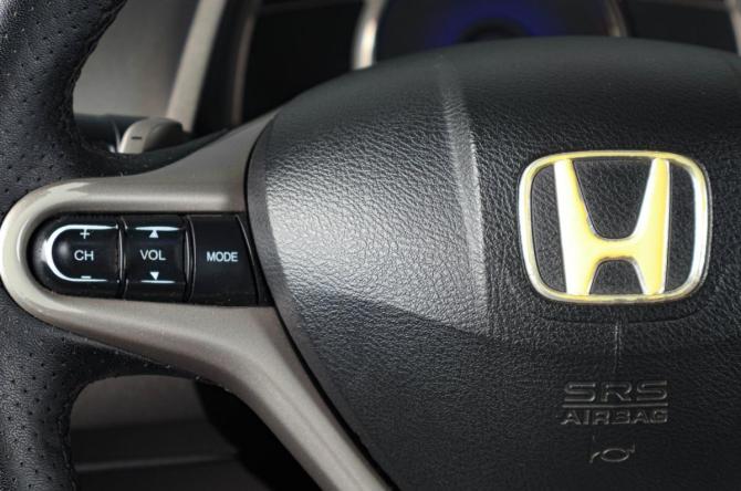 Honda Civic VIII с пробегом 2007 года, цена 729 000 рублей, 241300 км, купе, Автокод Объявления