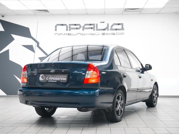 Hyundai Accent II с пробегом 2006 года, цена 499 000 рублей, 196441 км, седан, Автокод Объявления
