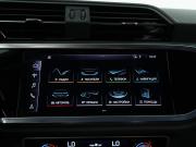 Audi Q3 II (F3) Москва  - изображение 48