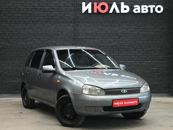 Lada (ВАЗ) Kalina I с пробегом 2010 года, цена 220 000 рублей, 190349 км, универсал, Автокод Объявления