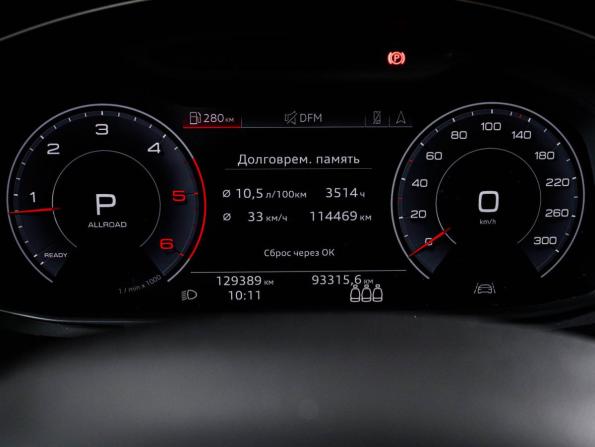 Audi Q7 II (4M) Рестайлинг с пробегом 2020 года, цена 5 999 000 рублей, 131586 км, внедорожник, Автокод Объявления