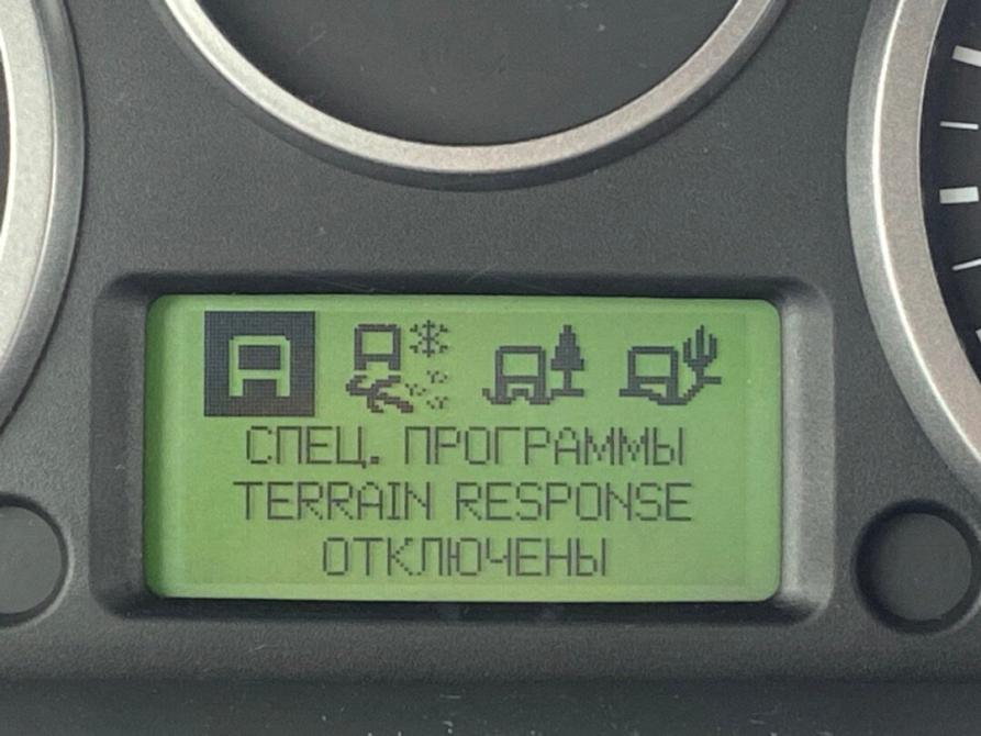 Land Rover Freelander II Рестайлинг Сочи  - изображение 17