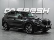 BMW X5 IV (G05/G18) Воронеж  - изображение 27