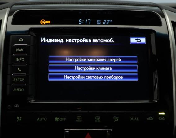 Toyota Land Cruiser 200 Series Рестайлинг 1 с пробегом 2014 года, цена 3 700 000 рублей, 273533 км, внедорожник, Автокод Объявления