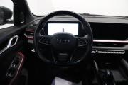 Geely Coolray I Рестайлинг Ульяновск  - изображение 26