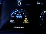 Jeep Grand Cherokee IV (WK2) Рестайлинг Москва  - изображение 30