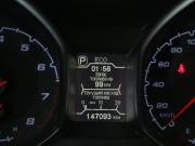 Chery Tiggo 5 I Рестайлинг Иваново  - изображение 40