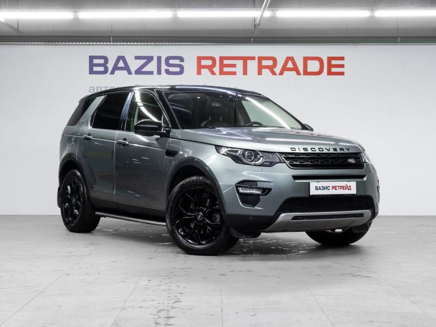 Land Rover Discovery Sport I Тюмень  - изображение 4