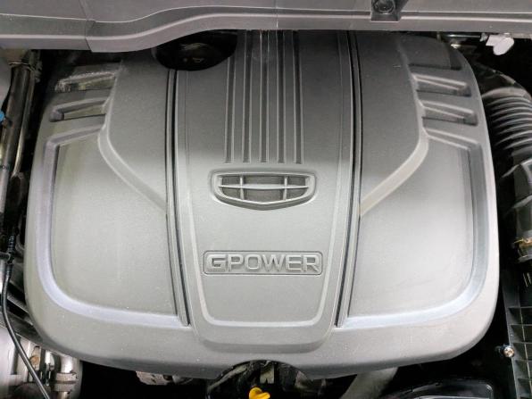 Geely Coolray I с пробегом 2023 года, цена 1 615 000 рублей, 67161 км, внедорожник, Автокод Объявления