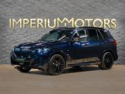 BMW X5 IV (G05/G18) Рестайлинг Москва  - изображение 27