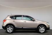 Nissan Qashqai I Ярославль  - изображение 31