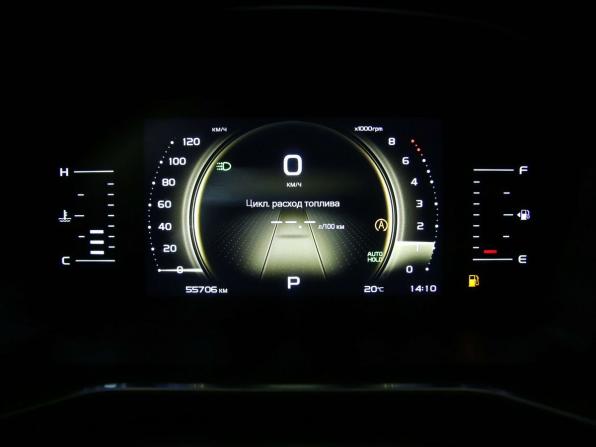 Geely Atlas Pro с пробегом 2021 года, цена 1 815 000 рублей, 55705 км, внедорожник, Автокод Объявления