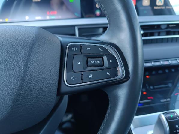 Chery Tiggo 7 Pro Max I с пробегом 2023 года, цена 1 790 000 рублей, 36079 км, внедорожник, Автокод Объявления