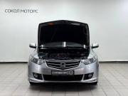 Honda Accord VIII Ростов-на-Дону  - изображение 23