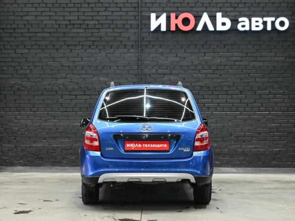 Lada (ВАЗ) Kalina II с пробегом 2017 года, цена 610 000 рублей, 151799 км, универсал, Автокод Объявления