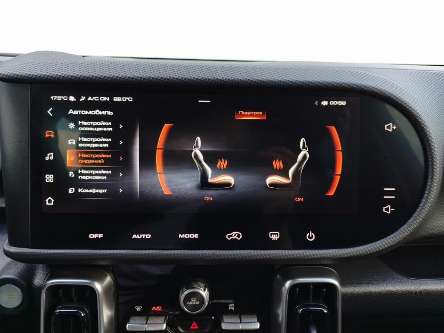 Haval Dargo I Ярославль  - изображение 29