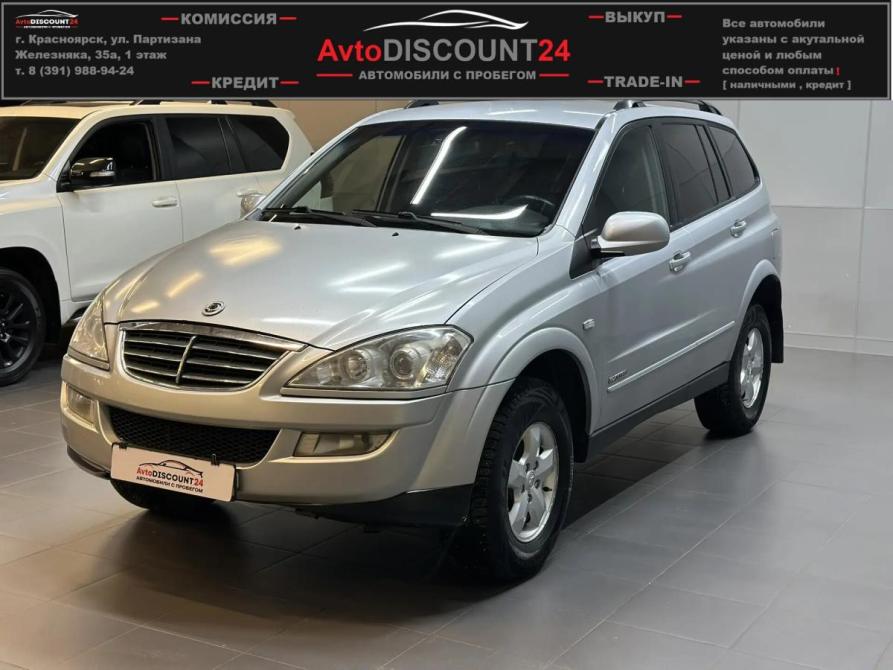 SsangYong Kyron I Рестайлинг Красноярск  - изображение 1