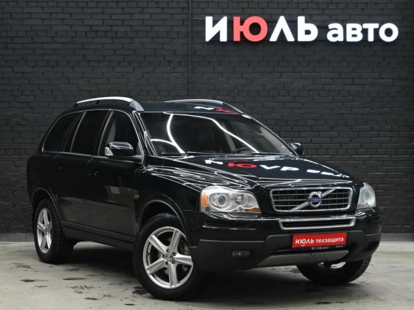 Volvo XC90 I Рестайлинг с пробегом 2010 года, цена 1 720 000 рублей, 226029 км, внедорожник, Автокод Объявления